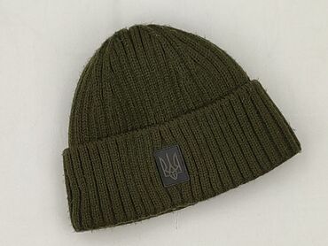 kurtki multicam: Czapka, One size, stan - Idealny