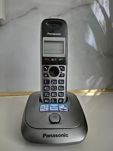 Panasonic simsiz ev/ofis telefonu – model KX‑TG2511UA(M)