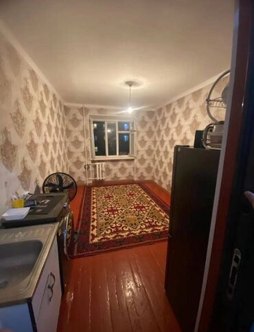 ихлас квартиры в ипотеку: 1 бөлмө, 13 кв. м, Жатакана жана мейманкана түрүндө, 4 кабат, Косметикалык ремонт