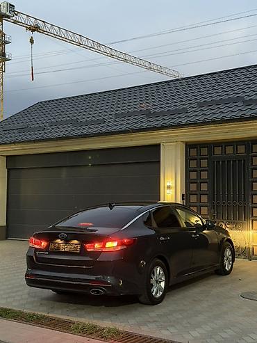 коробка на субару: Kia Optima: 2016 г., 2.4 л, Автомат, Бензин, Седан — 5