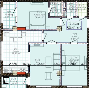 квартира беловодске: 3 комнаты, 82 м², Элитка, 9 этаж, ПСО (под самоотделку)