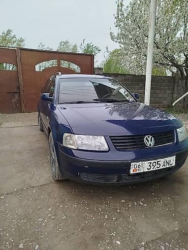глушитель на гольф 2: Volkswagen Passat: 2000 г., 1.8 л, Механика, Бензин, Универсал — 1