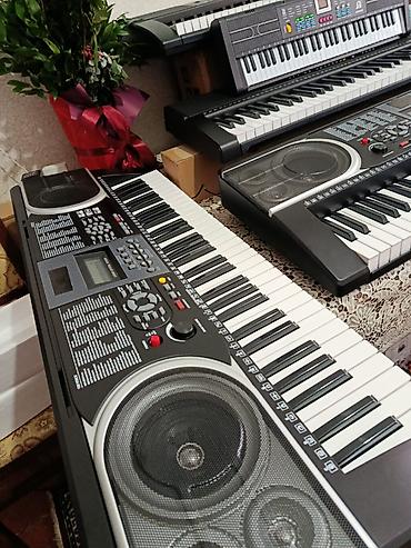 Sintezatorlar: Sintezator, Yeni, Pulsuz çatdırılma — 8