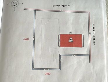 участок робочий городок: 24 соток Для бизнеса, | Электричество, Водопровод