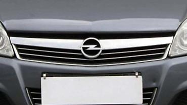 1.7 dizel: MASKA ZA OPEL ASTRA H OD 2007. DO 2014. GOD. | Polovni originalni — 1