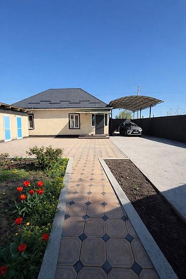 Продажа коттеджей и домов: Продаётся частный дом в селе Беловодское с благоустроенным двором и — 3