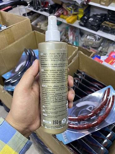 Автокосметика: K2 Perfect POLO Protectant — защитное молочко-спрей для торпедо и — 2