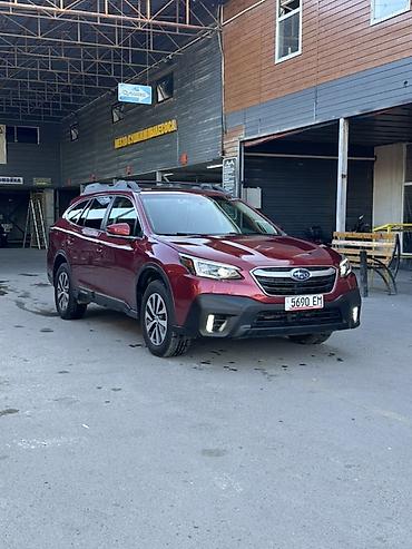 range over: Subaru Outback: 2020 г., 2.5 л, Вариатор, Бензин, Универсал — 3