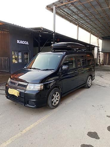 вампер спада: Honda Stepwgn: 2004 г., 2.4 л, Автомат, Газ, Минивэн — 1