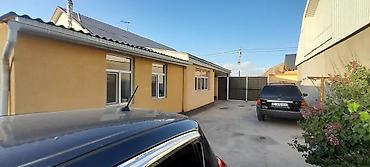 Продажа коттеджей и домов: Дом с придворовой территорией и хозпостройками - Одноэтажный жилой — 4