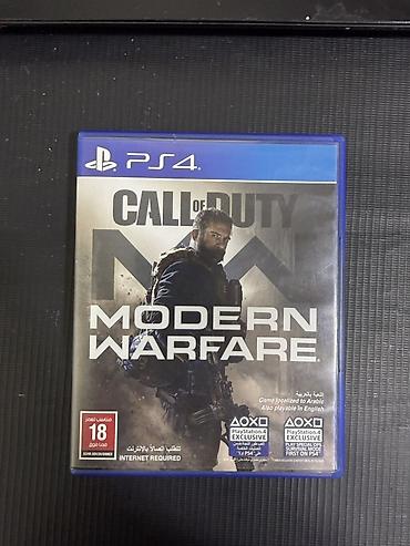 modern warfare 2: Call of Duty: Modern Warfare – PS4 (Blu-ray disk və orijinal qutu) - — 1
