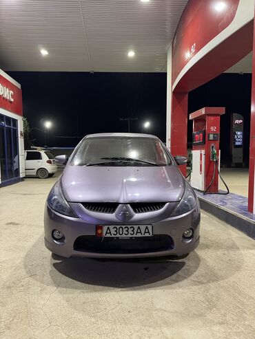 киа маленькая машина цена бишкек: Mitsubishi Grandis: 2006 г., 2.4 л, Автоматические, Газ, Минивэн