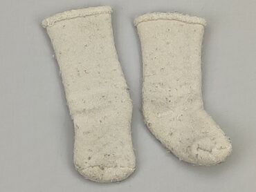 getry piłkarskie białe rozmiar 34 bez skarpety: Socks, 16–18, condition - Good