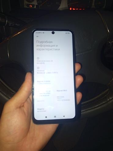 сяоми 9т: Redmi, Redmi 10 5G, Б/у, 128 ГБ, цвет - Голубой, 2 SIM — 7