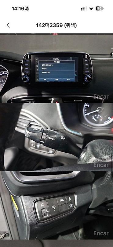 авто кандер: Hyundai Santa Fe: 2020 г., 2 л, Автомат, Дизель, Кроссовер — 4