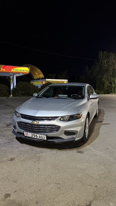 Другие автомобили: Предлагается к продаже автомобиль Chevrolet Malibu, отличающийся — 2