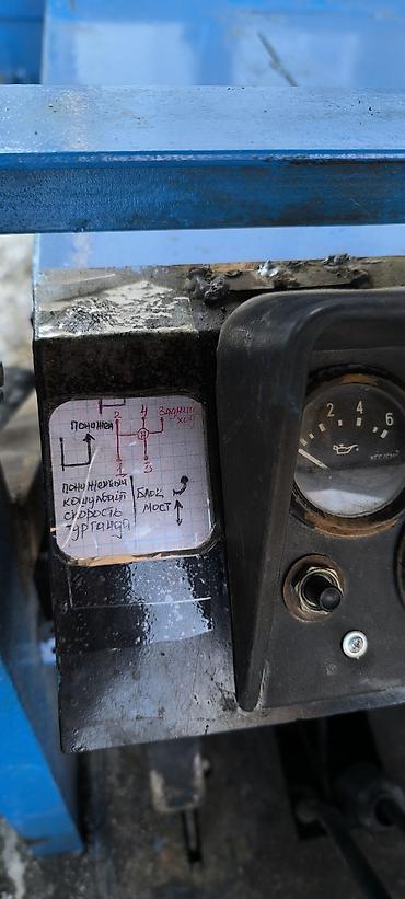 Погрузчики: Погрузчик, 2025 г., Колесный, Фронтальный — 9