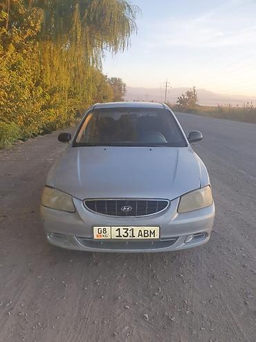 hyundai accent 2006: Hyundai Accent: 2004 г., 1.5 л, Автомат, Бензин, Седан — 3