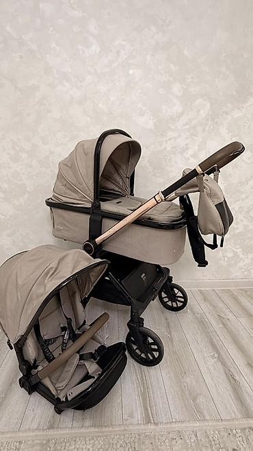 кыргыз койнок детский цена: Детская коляска Kidilo 2 в 1 (люлька + прогулочный блок) В комплекте — 3