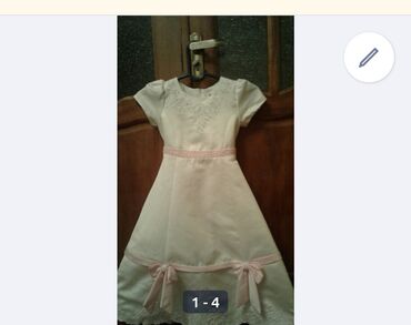 Детское платье, цвет - Белый