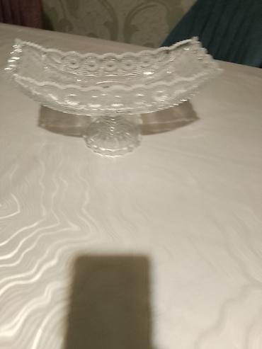 Şüşə meyvə/qənnadı qabı – ayaqlı, uzunoval forma - Material: şəffaf lalafo.az -da Şüşə meyvə/qənnadı qabı – ayaqlı, uzunoval forma - Material: şəffaf