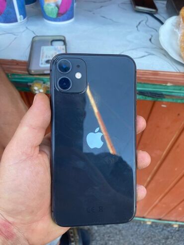 i̇pone 4: IPhone 11, 64 GB, Alpine Green, Barmaq izi, Face ID