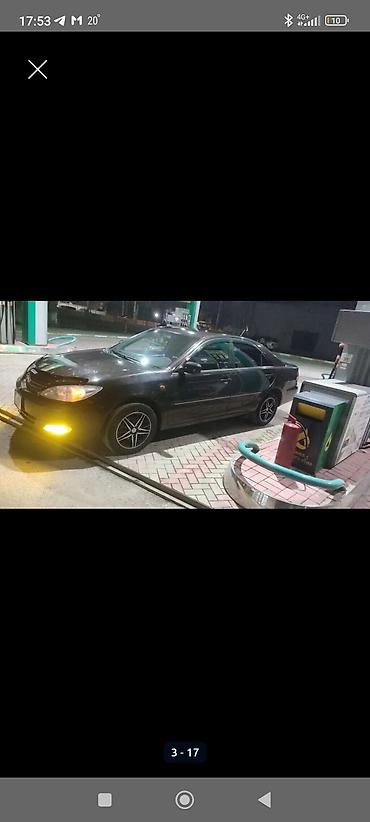 Toyota: Toyota Camry: 2003 г., Седан — 3