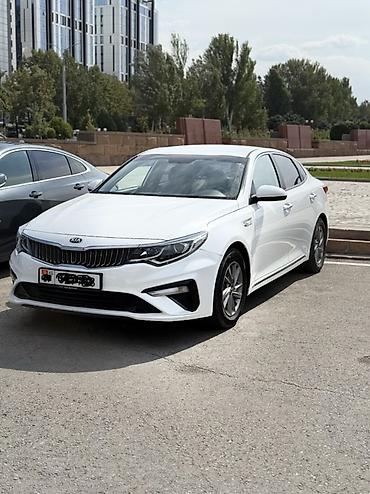 кия машина продажа: Kia K5: 2019 г., 2 л, Автомат, Бензин, Седан — 7