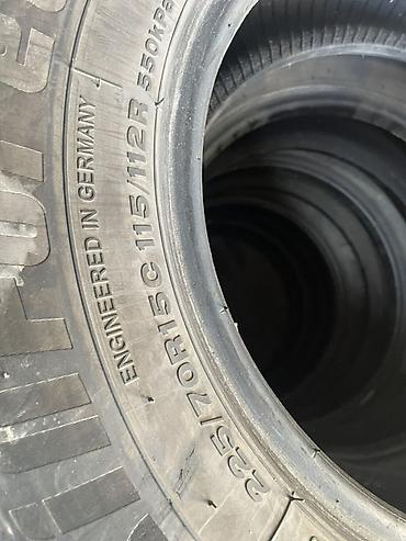 Шины: Внедорожные шины 225/70 R15C, индекс нагрузки 115/112R, 10PR (Load — 4