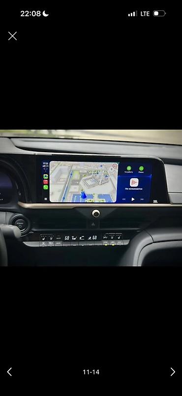 диски на crown: Toyota Crown: 2025 г., 2.5 л, Гибрид, Кроссовер — 9