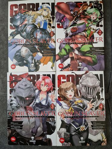 Komikslər, manqa: Goblin Slayer(18+) - 4 cildi 12 AZN 
Türkçe 🇹🇷