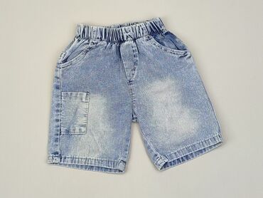 ocieplane spodnie dla dzieci: Krótkie spodenki, 1.5-2 lat, 92, stan - Dobry
