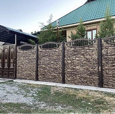 Темир жана бетон тосмо плитасы, Жаңы lalafo.kg да Темир жана бетон тосмо плитасы, Жаңы