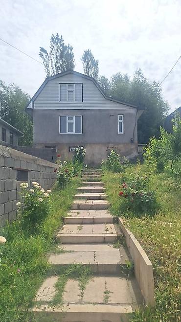 дом баня: Г. Ош, Фуркат, 5 сотых. СРОЧНО Дом с участком и садовой лестницей - — 1