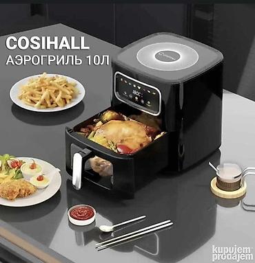 solarni paneli prodaja: Air Fryer 10L Friteza na vruc vazduh 10L Silver Crest 10l Pržite na — 1