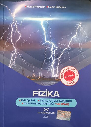 fizika qayda kitabi pdf: Fizika 11-ci sinif, 2024 il