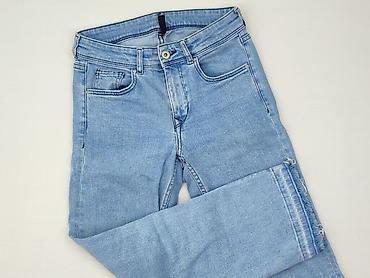 destination jeans: H&M Divided, Jeansy damskie, rozmiar XS — 1
