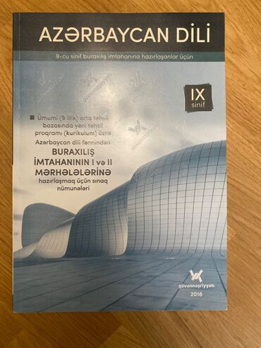 azerbaycan dili abituriyent kitabi: Azərbaycan dili buraxılış imtahanına hazırlaşmaq ücün sınaq nümunələri
