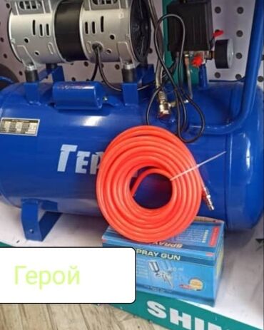 Компрессоры: MINGBAD компрессор без звучный 50литр 2 поршын 220ват 8 атмосфера — 10