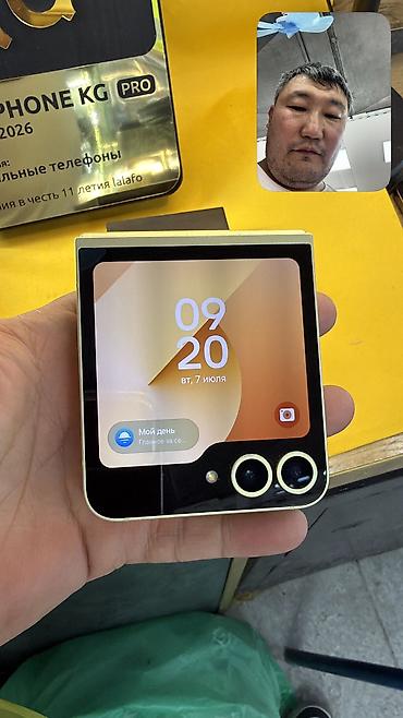 Samsung: Samsung Galaxy Z Flip6, Б/у, 256 ГБ, 1 SIM, eSIM — 6