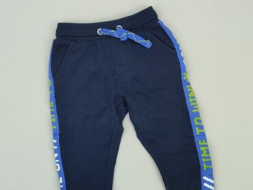 sandały na platformie born2be: Sweatpants, 1.5-2 years, 92, condition - Very good