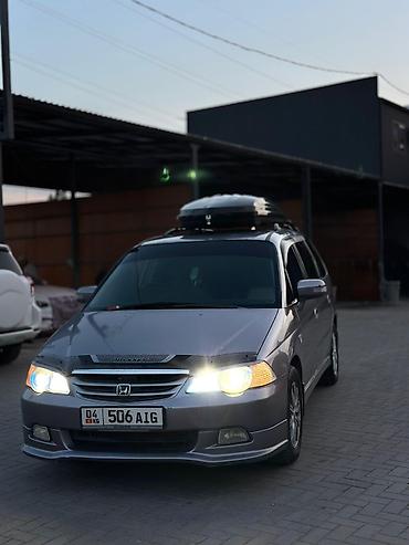 Honda: Honda Odyssey: 2000 г., Минивэн — 2