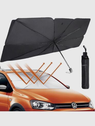 Аксессуары для авто: Защита от солнца салона и панели авто. Солнцезащитный складной зонт