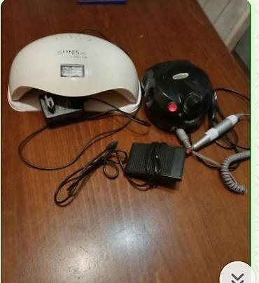 tap az saatlar: Manikür üçün avadanlıq dəsti - UV/LED dırnaq lampası: SHINS Pro 48W — 1