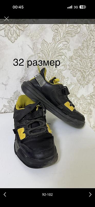 форма спецназ: Школьная форма, покупала в Дубаи и Америке, от 7 до 11 лет, фото и — 3