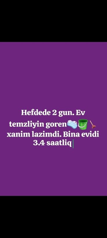 требуется няня в баку 2019: Xadime