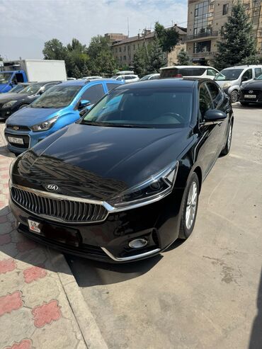 рулевая рейка ланос цена: Kia K7: 2017 г., 2.2 л, Типтроник, Дизель, Седан