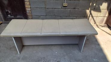 буу меш: Мягкая скамейка
1000 сом