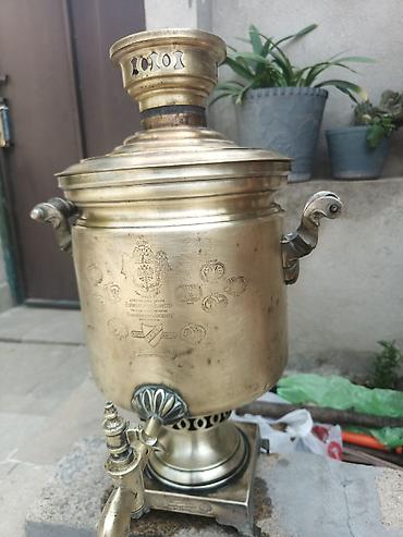 qedim pullar aliram: Məhsul: Bərk yanacaqla işləyən mis/latun samovar (kömür/odun üçün) — 1