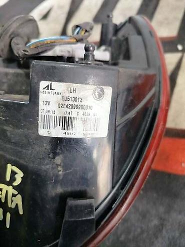 auto maglenke: LEVO STOP SVETLO ZA ALFA ROMEO GIULIETTA OD 2010. DO 2020. GOD. | — 2